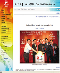 新宝GG—创造事业平台