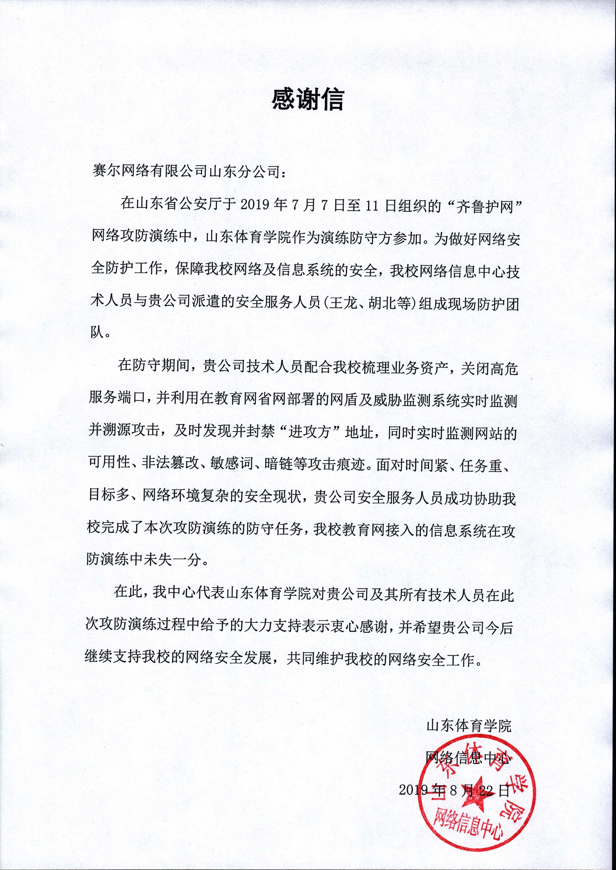 新宝GG—创造事业平台