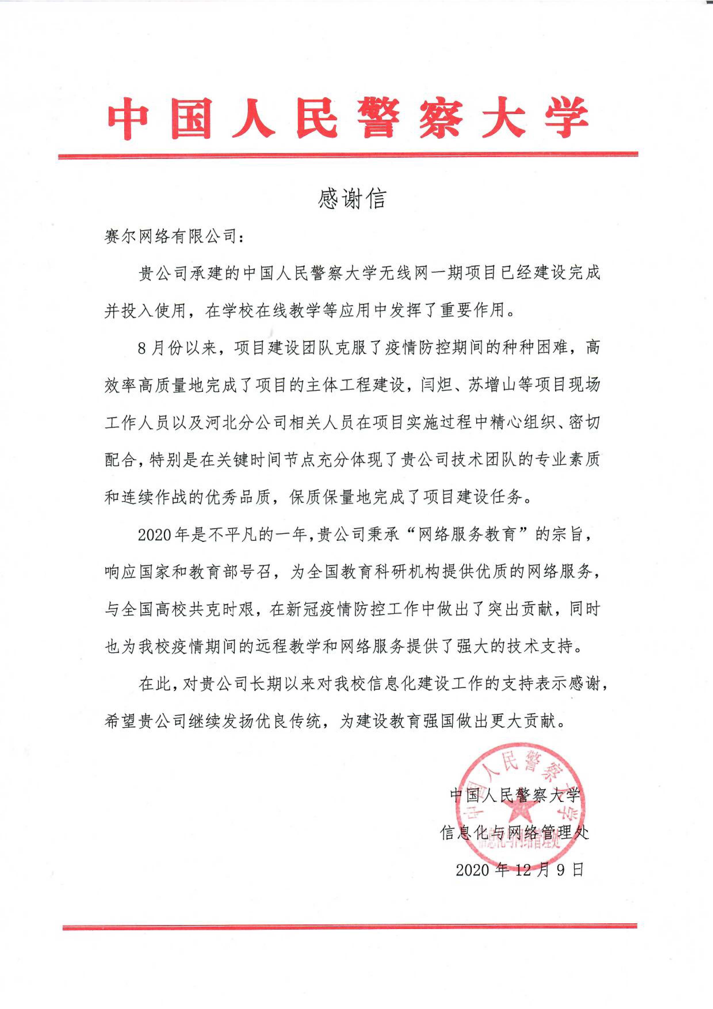 新宝GG—创造事业平台