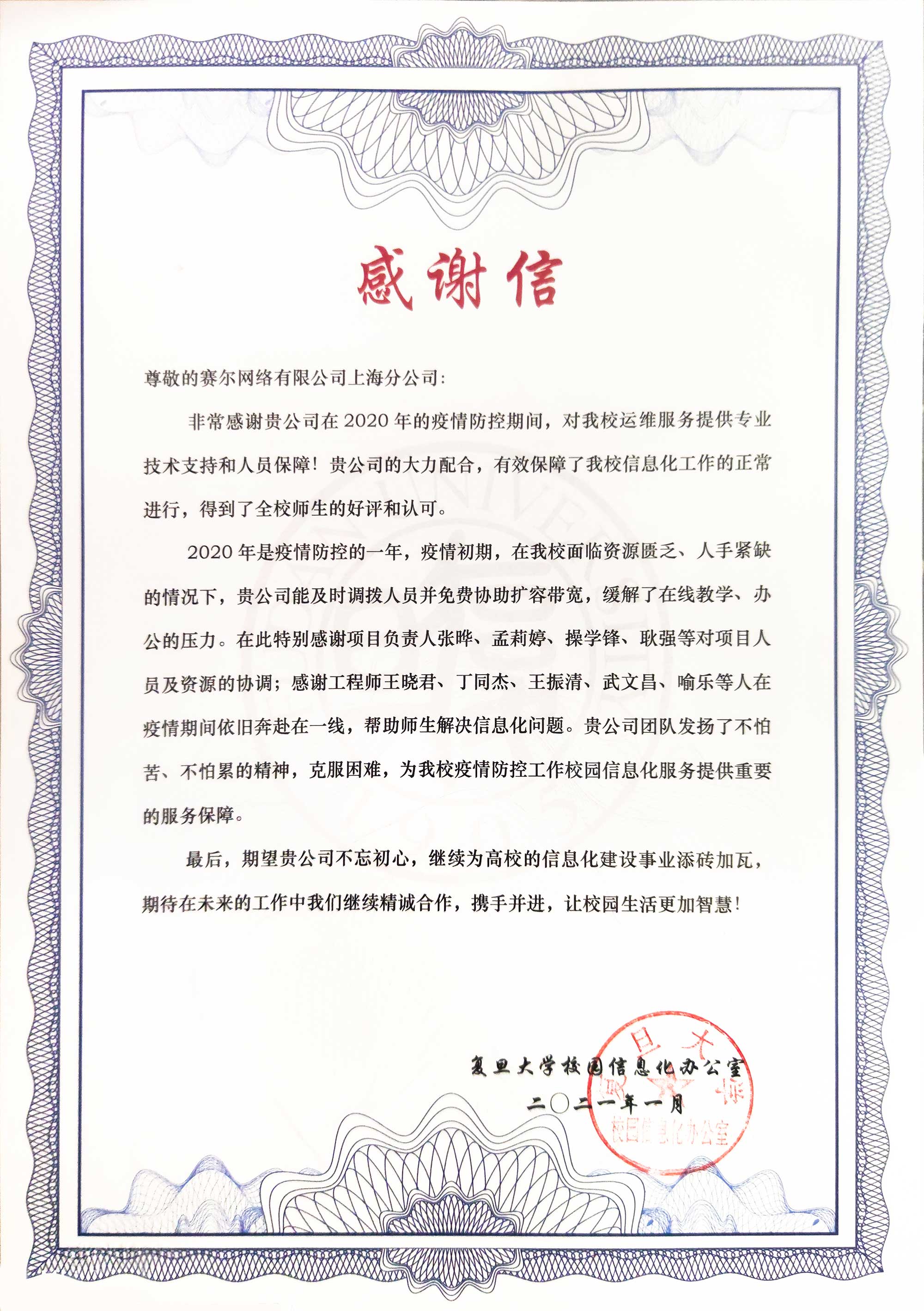 新宝GG—创造事业平台