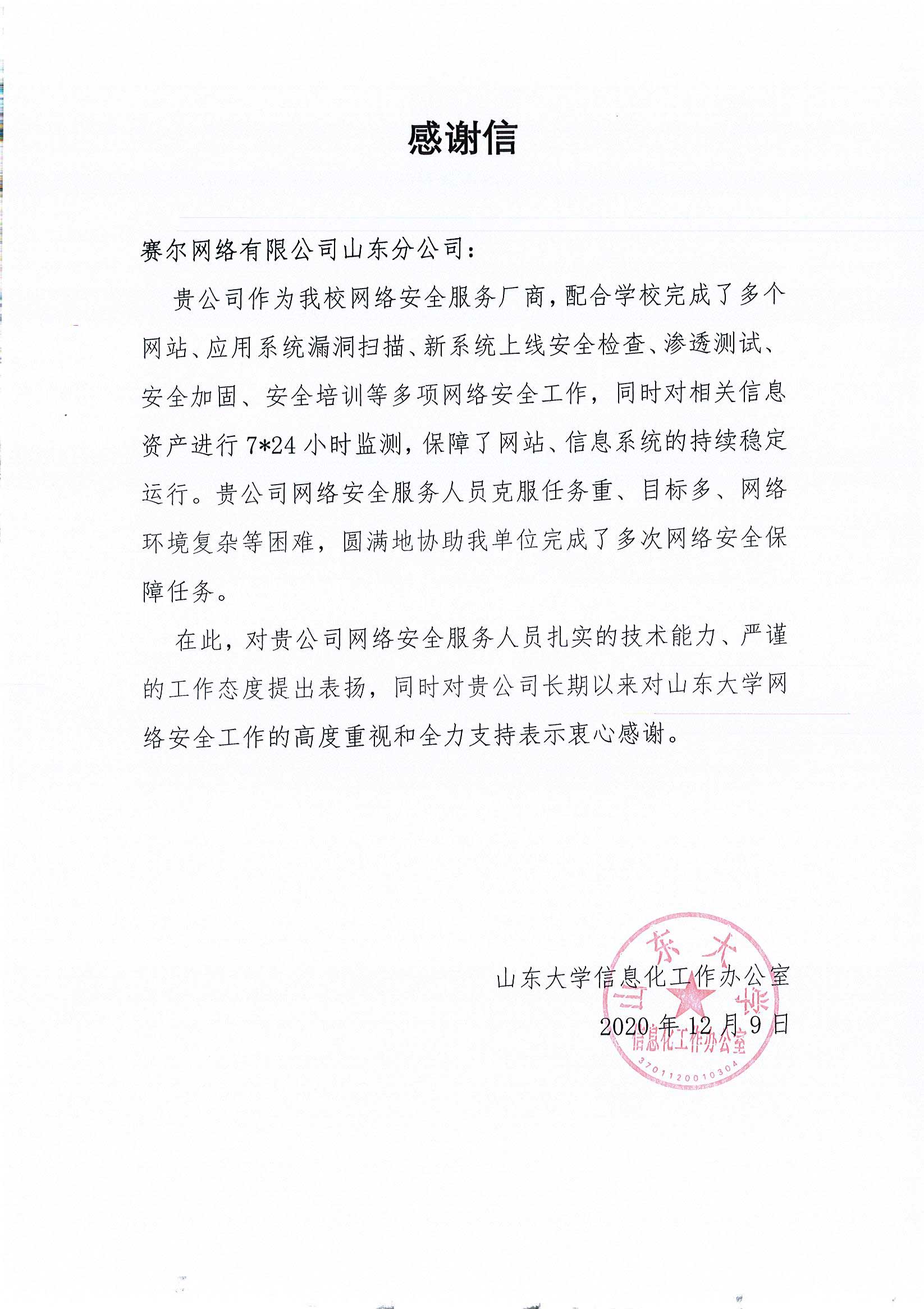 新宝GG—创造事业平台