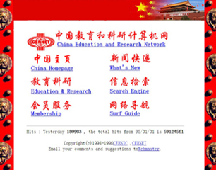 新宝GG—创造事业平台