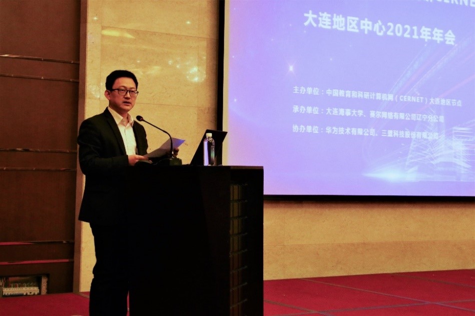 新宝GG—创造事业平台