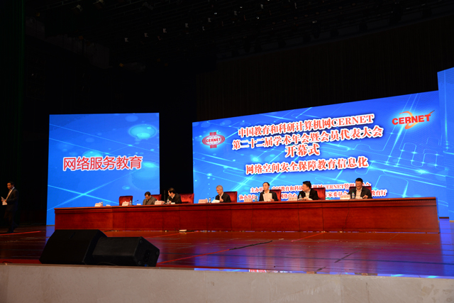 新宝GG—创造事业平台