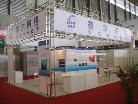 新宝GG—创造事业平台