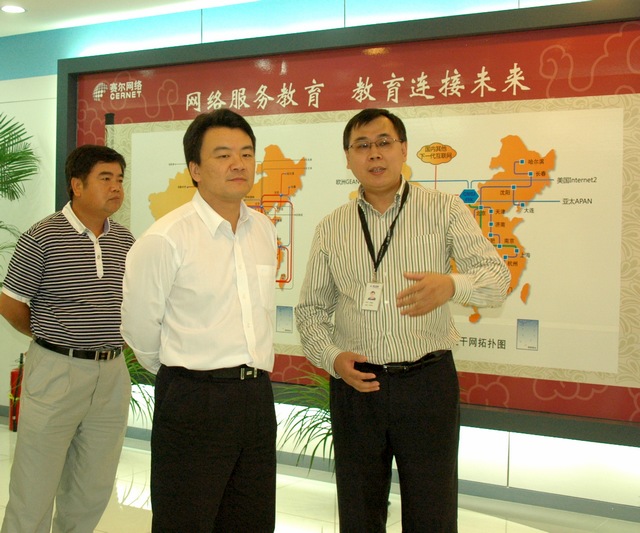 新宝GG—创造事业平台