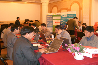 新宝GG—创造事业平台