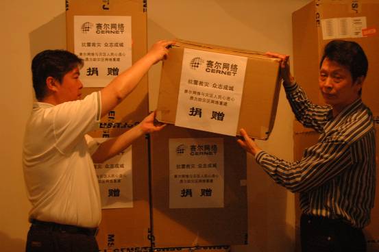 新宝GG—创造事业平台