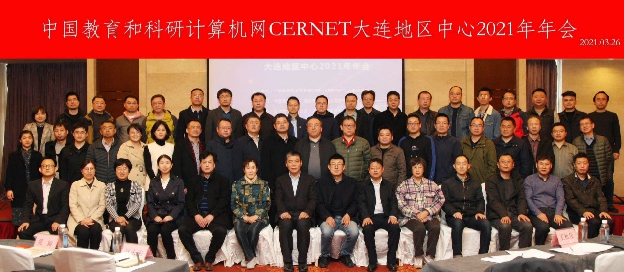 新宝GG—创造事业平台