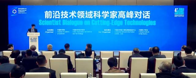 新宝GG—创造事业平台