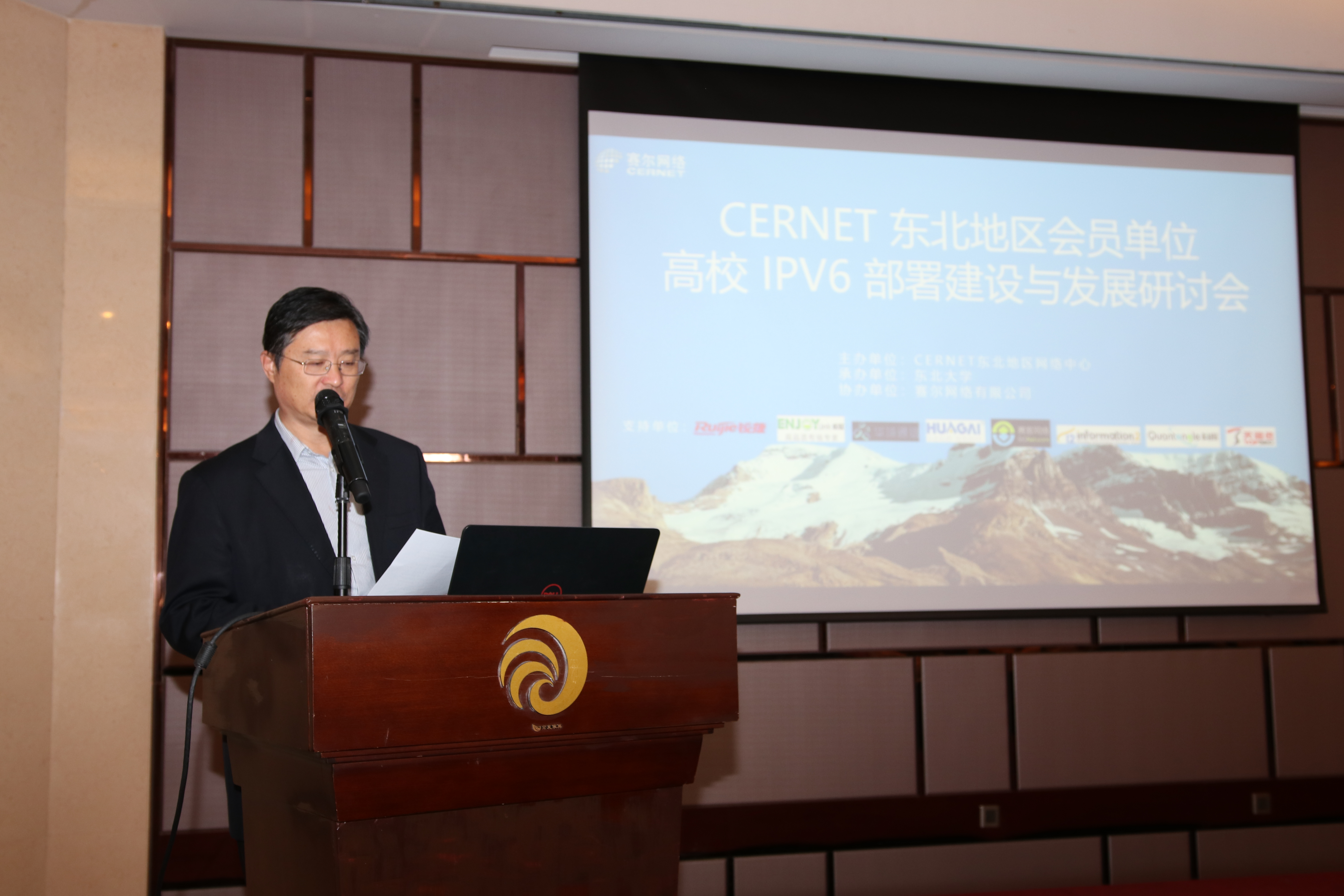 新宝GG—创造事业平台