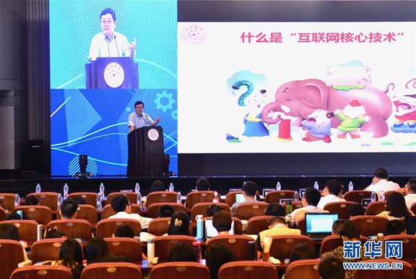 新宝GG—创造事业平台