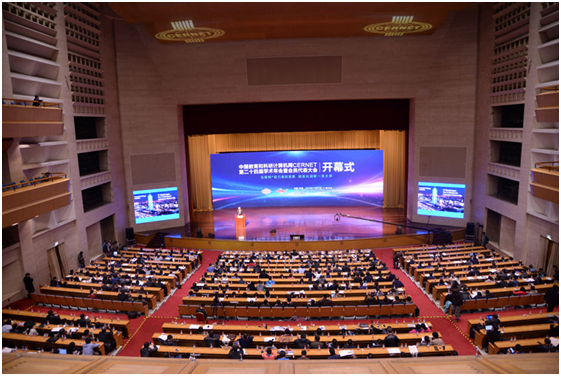 新宝GG—创造事业平台