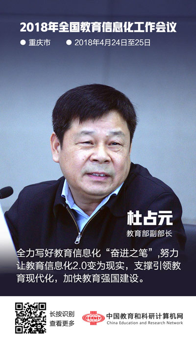 新宝GG—创造事业平台