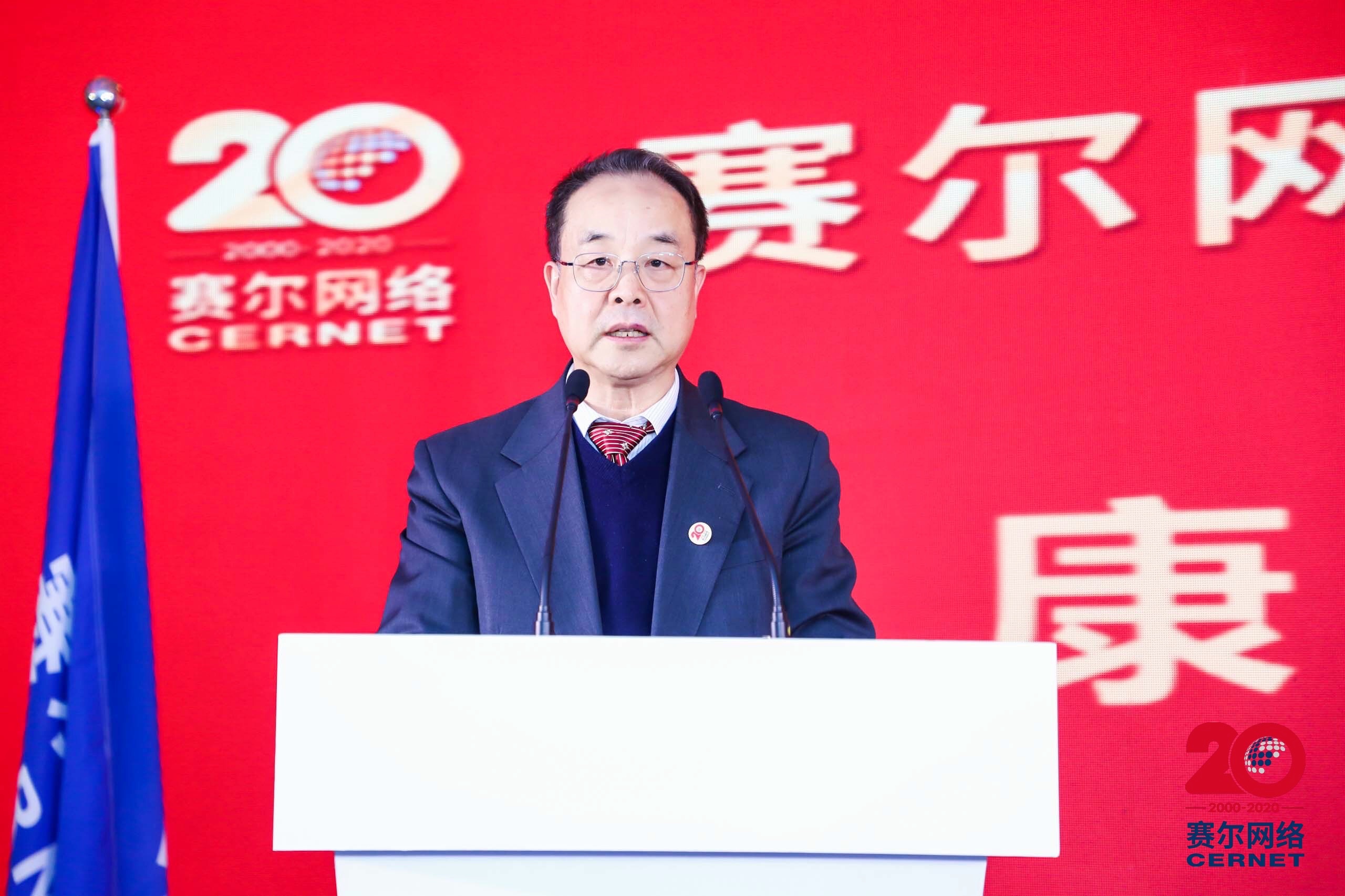 新宝GG—创造事业平台