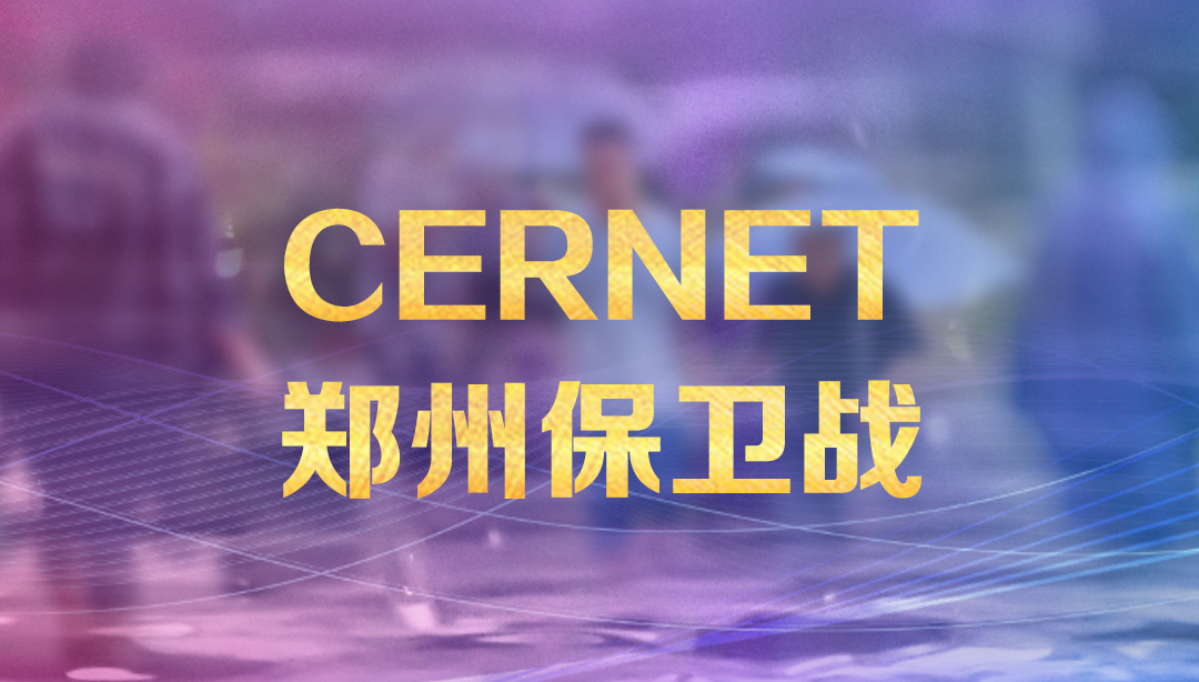 新宝GG—创造事业平台