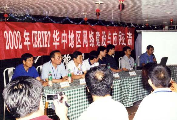 新宝GG—创造事业平台