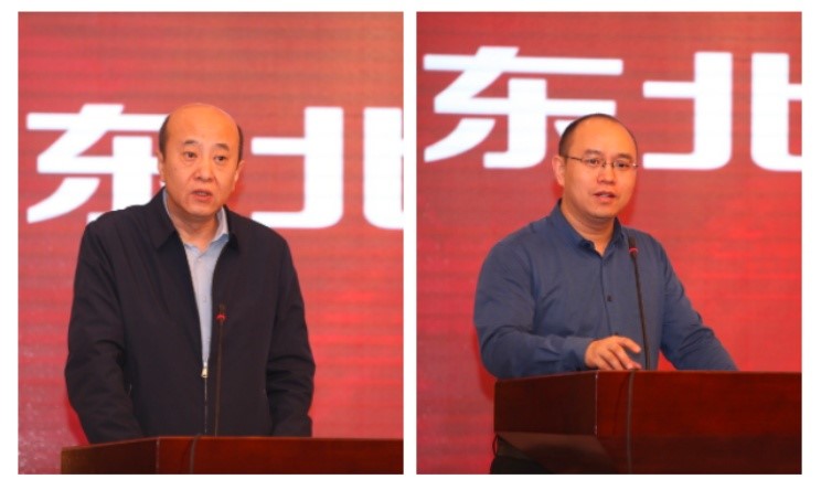 新宝GG—创造事业平台