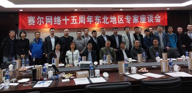 新宝GG—创造事业平台