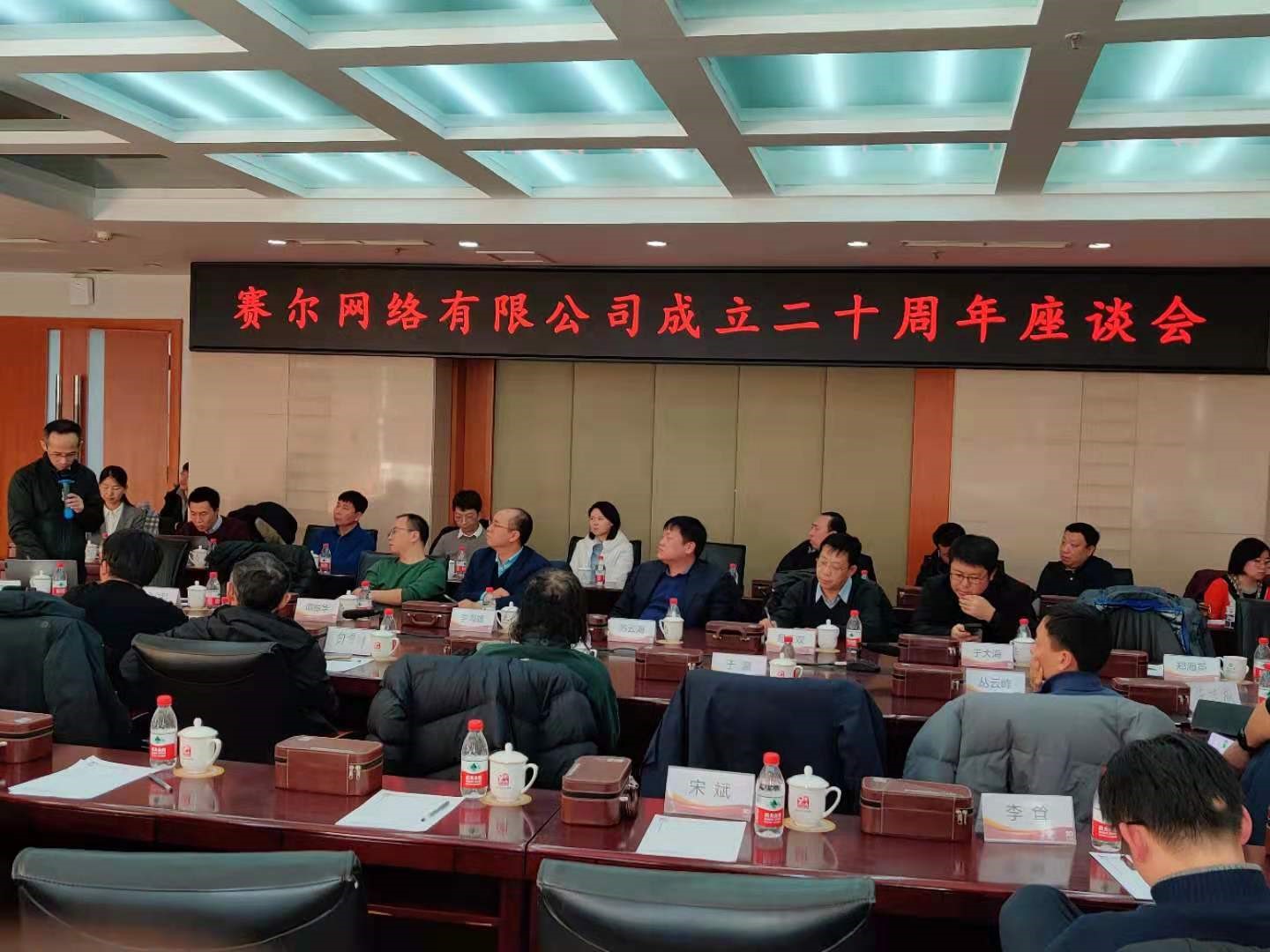 新宝GG—创造事业平台