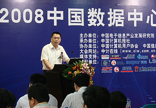 新宝GG—创造事业平台