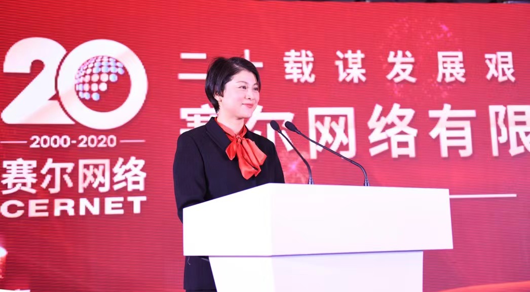 新宝GG—创造事业平台