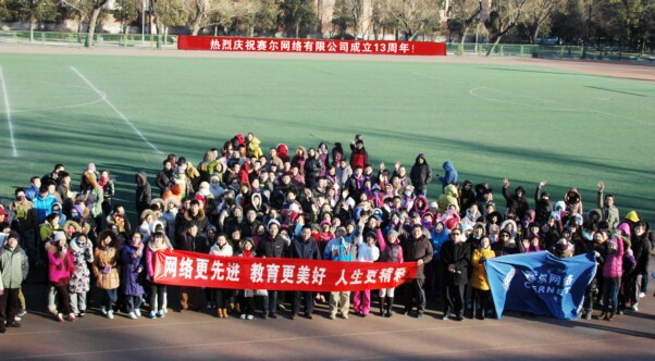 新宝GG—创造事业平台