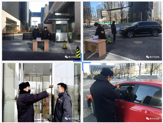 新宝GG—创造事业平台