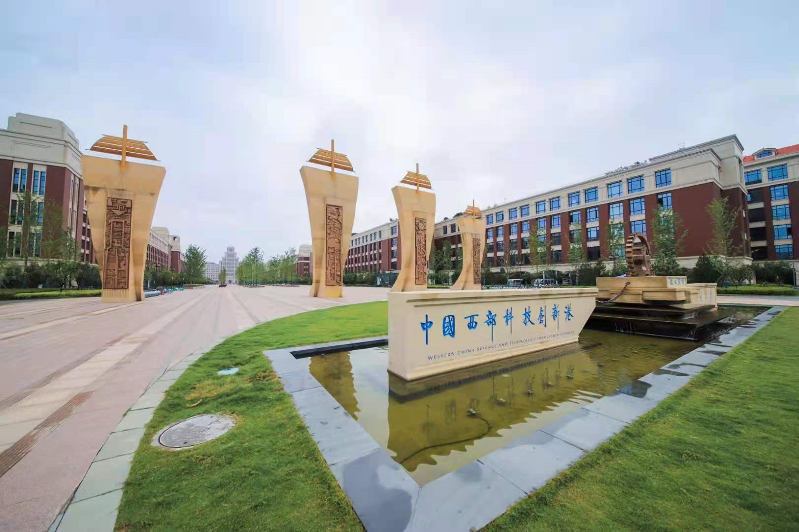 新宝GG—创造事业平台