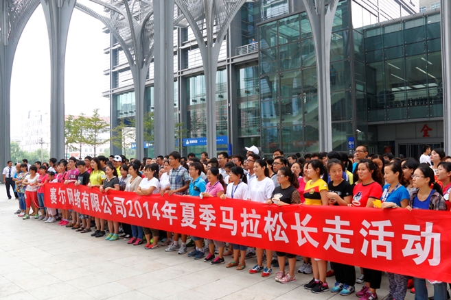 新宝GG—创造事业平台