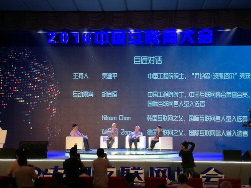 新宝GG—创造事业平台