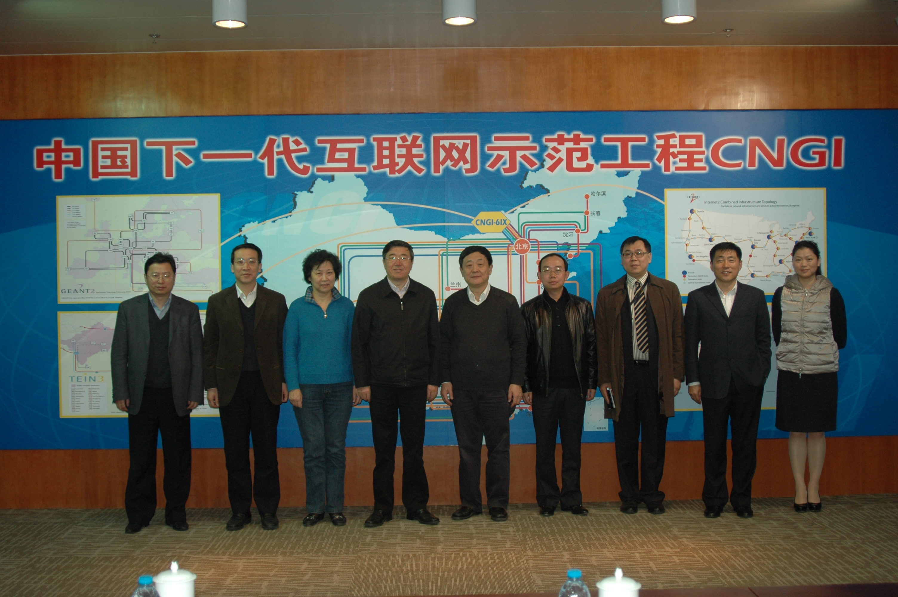 新宝GG—创造事业平台