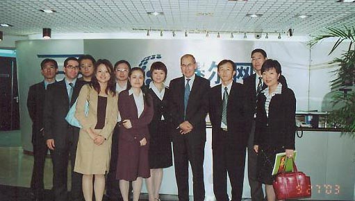 新宝GG—创造事业平台