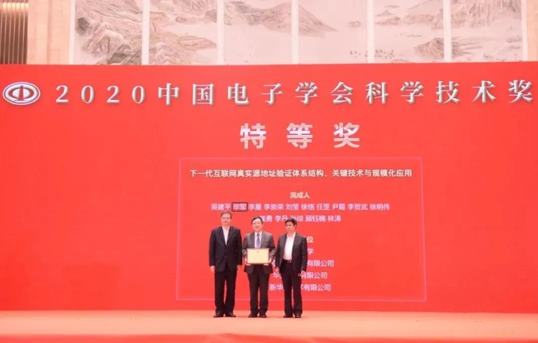 新宝GG—创造事业平台