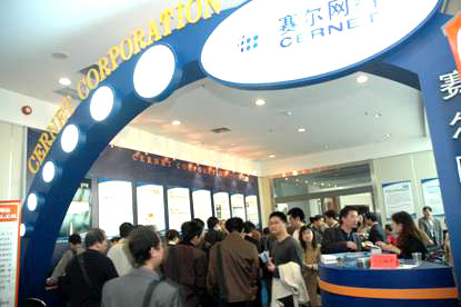 新宝GG—创造事业平台