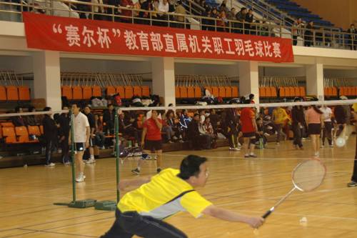 新宝GG—创造事业平台