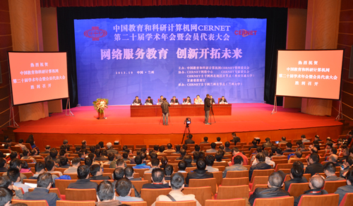 新宝GG—创造事业平台