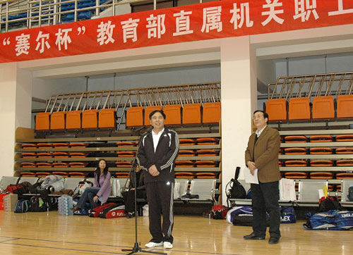 新宝GG—创造事业平台