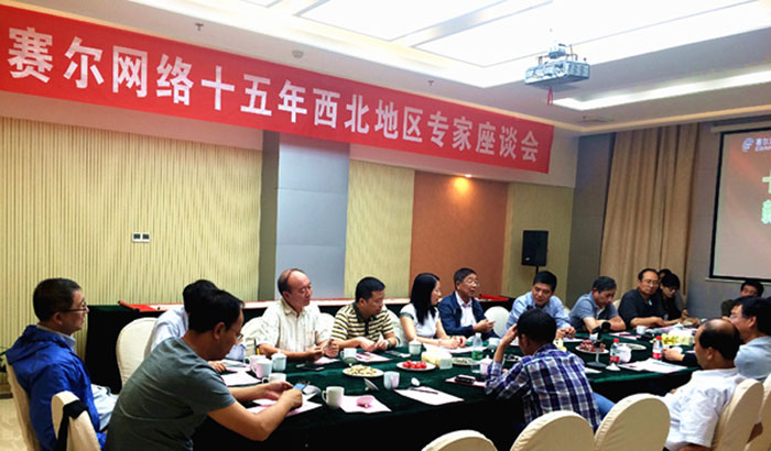 新宝GG—创造事业平台