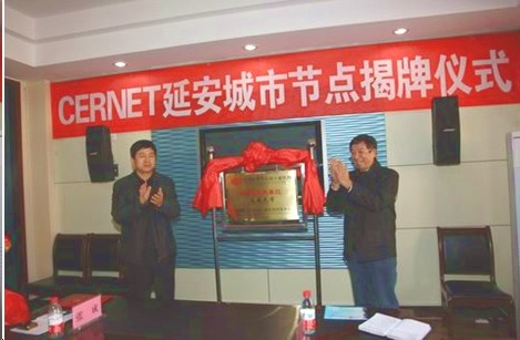 新宝GG—创造事业平台