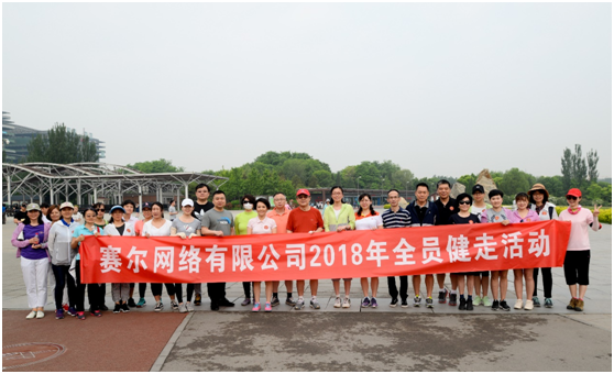 新宝GG—创造事业平台