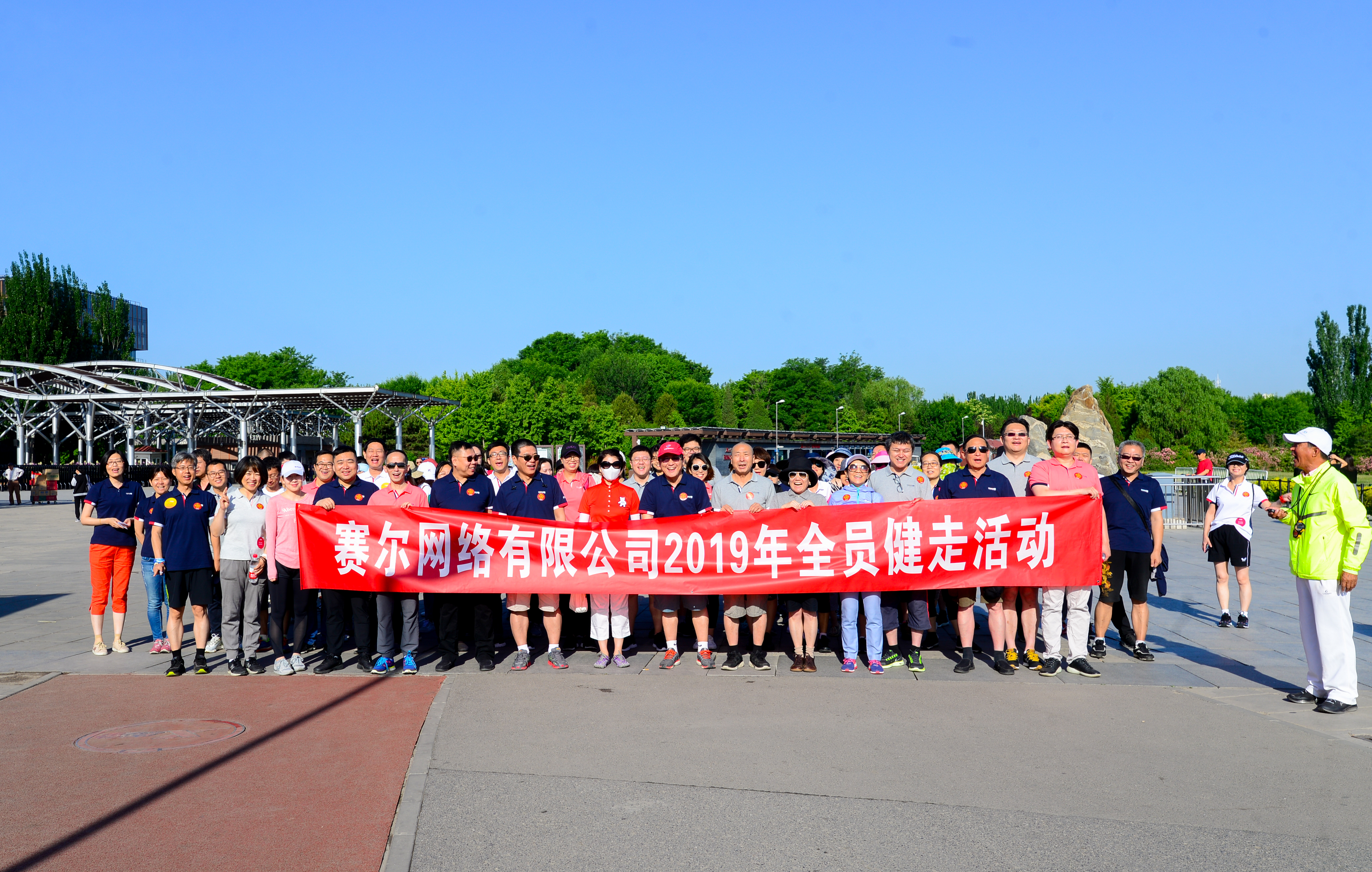 新宝GG—创造事业平台