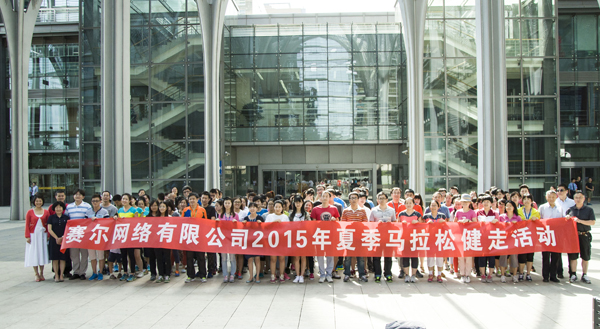 新宝GG—创造事业平台