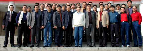 新宝GG—创造事业平台