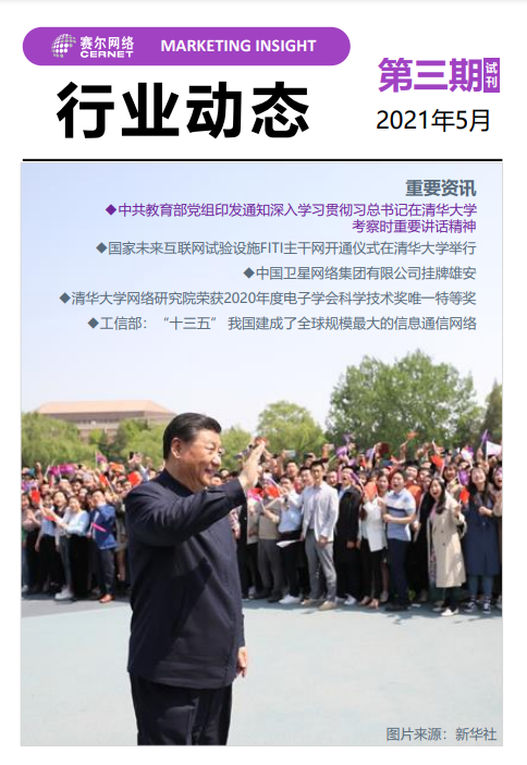 新宝GG—创造事业平台