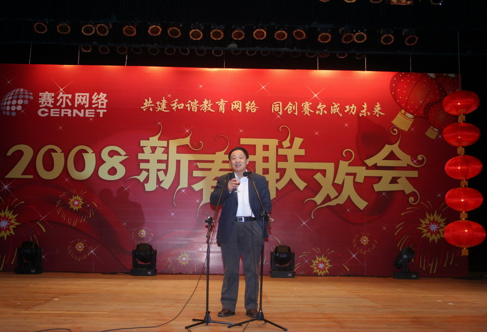 新宝GG—创造事业平台