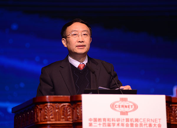 新宝GG—创造事业平台