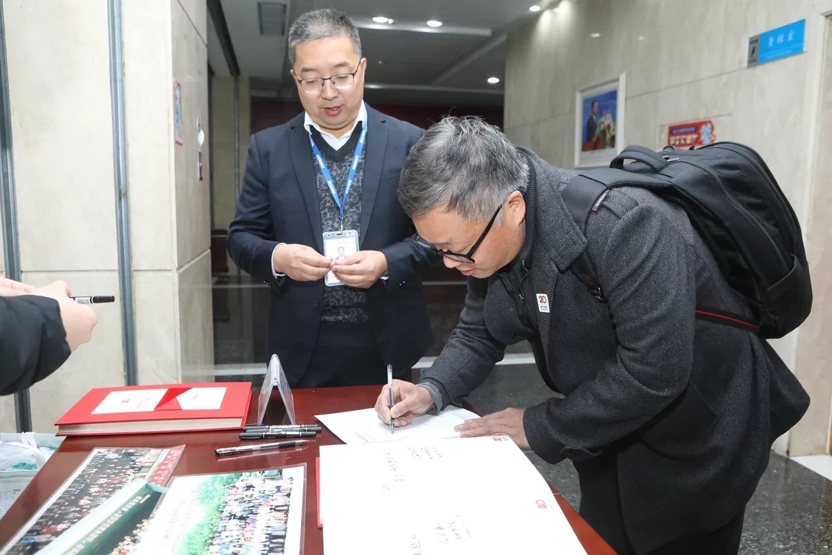 新宝GG—创造事业平台