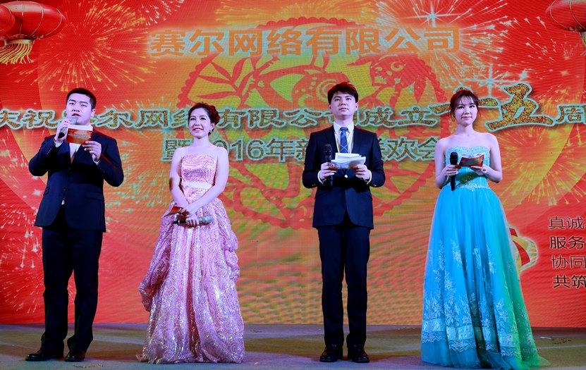 新宝GG—创造事业平台