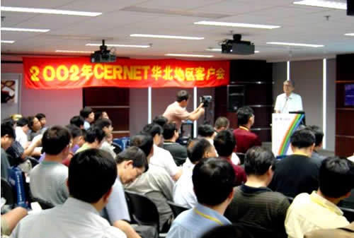 新宝GG—创造事业平台